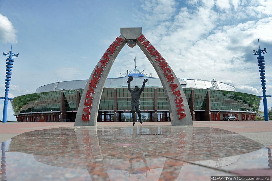 Бывшие областные центры Беларуси: Бобруйск Бобруйск, Беларусь