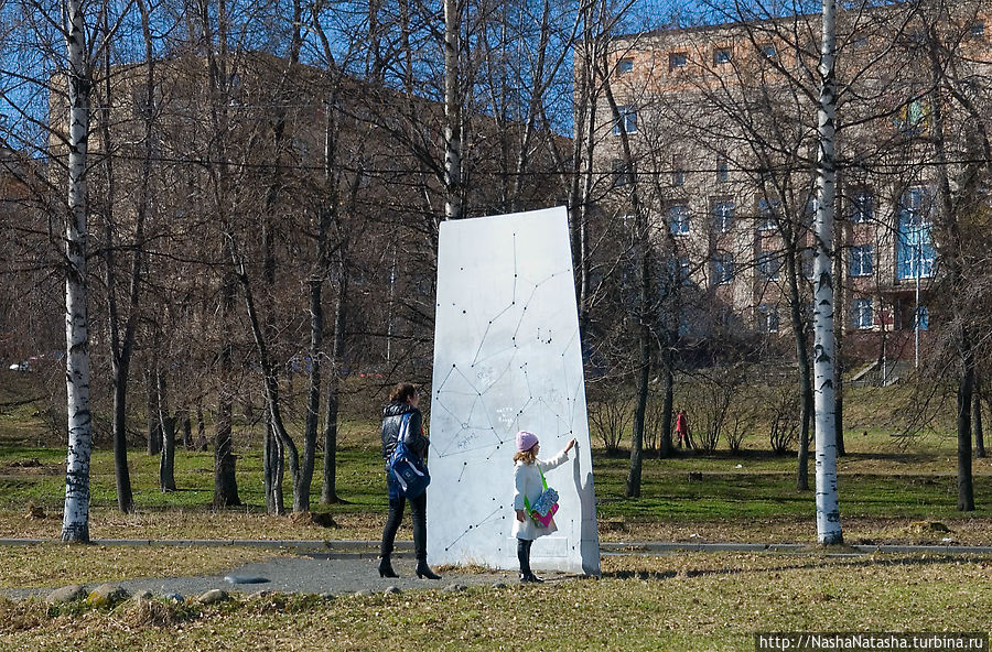 Скульптурная композиция 