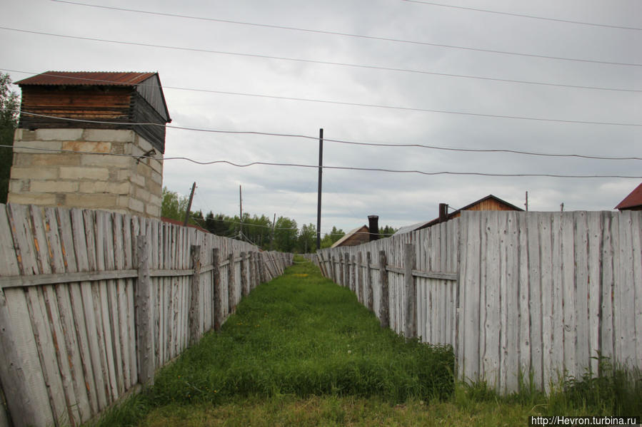 Пермь-36 Чусовой, Россия