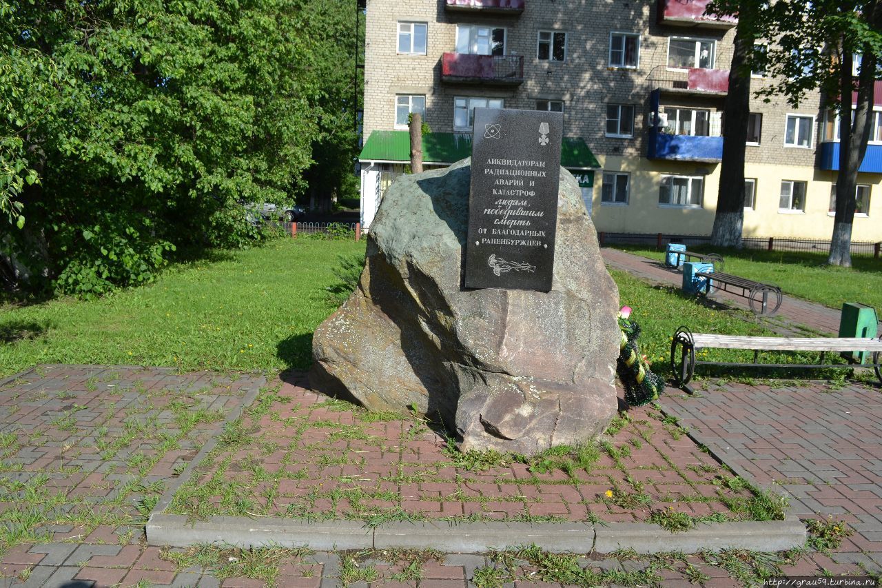 Памятник ликвидаторам Чернобыльской аварии / Monument to the liquidators of the Chernobyl accid