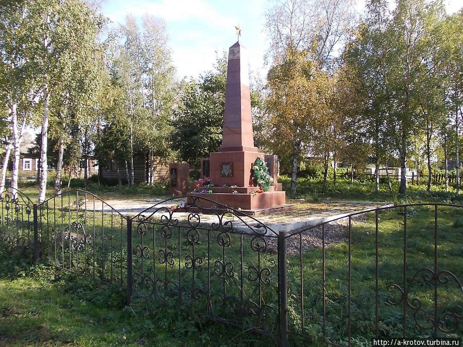 мемориал ВОВ и тут Туруханск, Россия