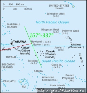 Карта полёта Эрхарт (Из Интернета) остров Хауленд