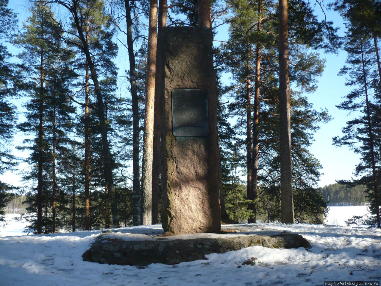 Воскресный день на гряде Пункахарью Пункахарью, Финляндия