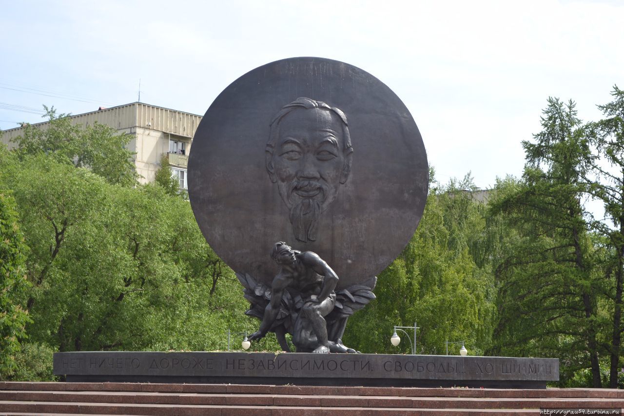 Памятник Хо Ши Мину Москва, Россия