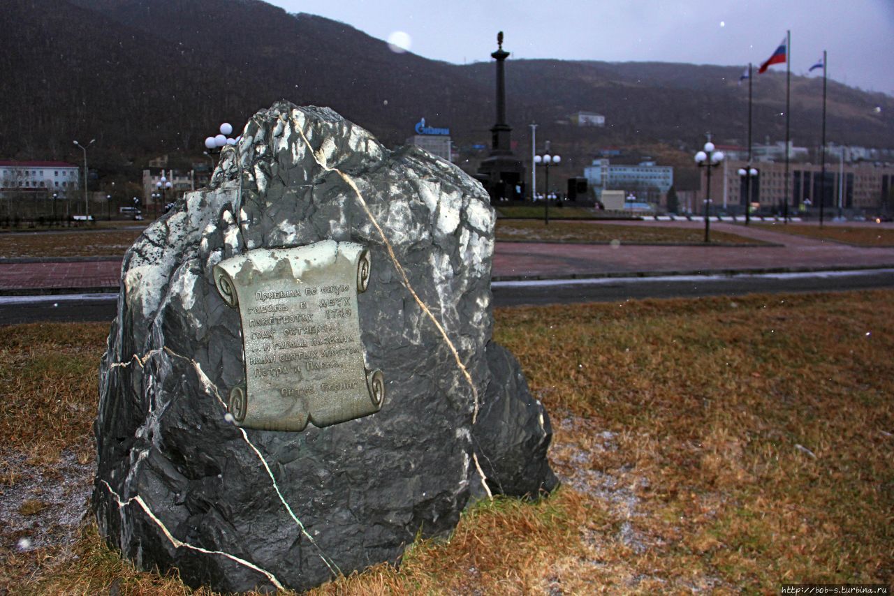 Это сладкое слово — Камчатка! Или 20000 за мечту на Океан! Петропавловск-Камчатский, Россия