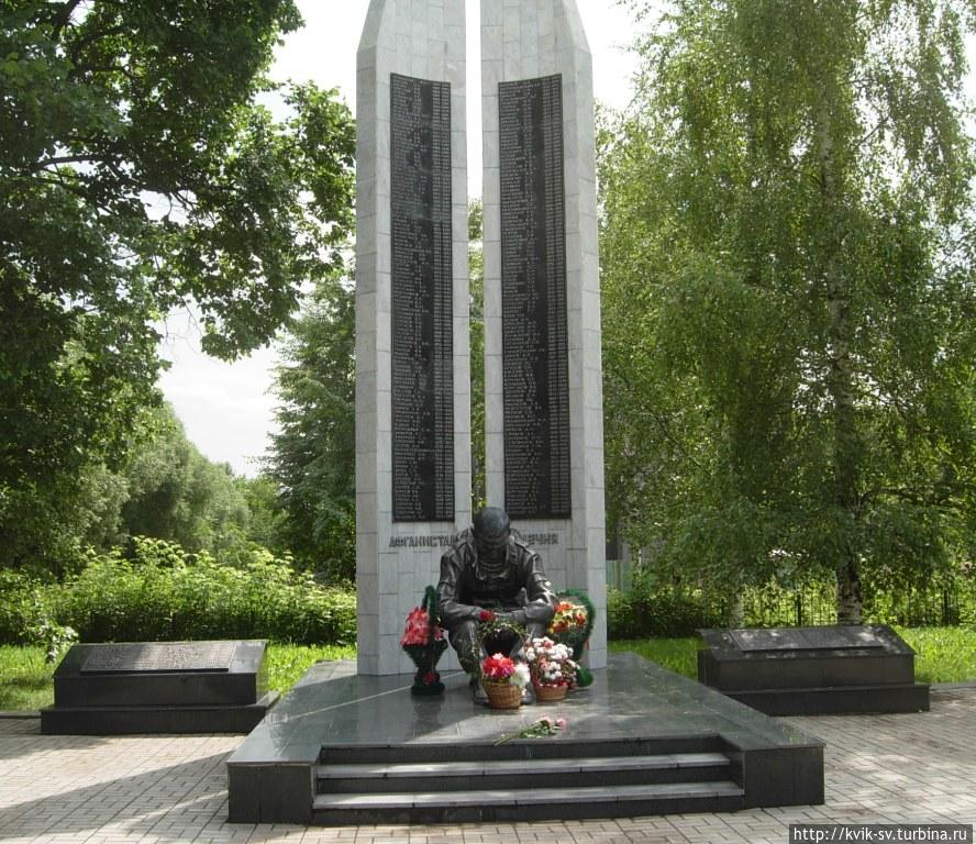 Памятник погибшим в ДРА и Чечне. Киров, Россия