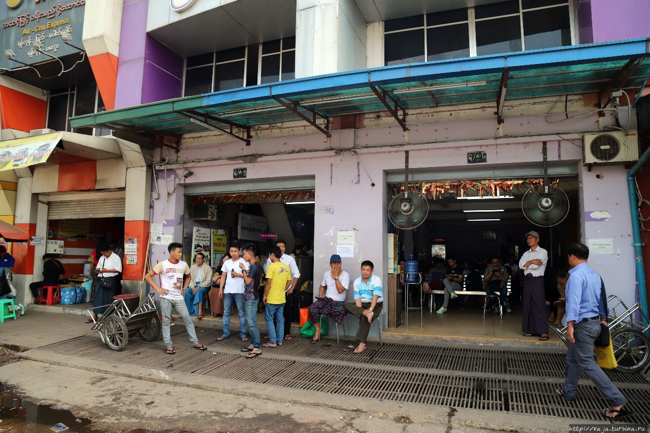 Автобусная станция Янгон, Мьянма
