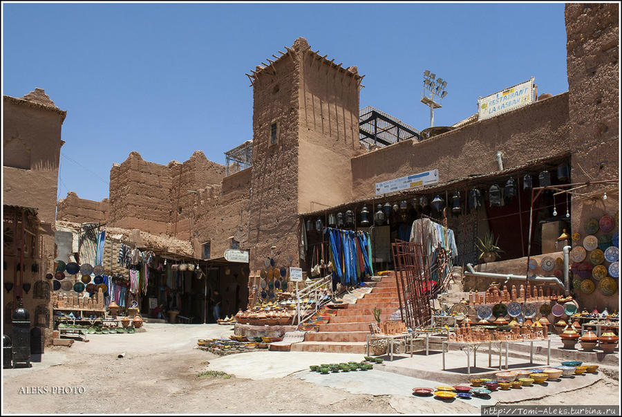 Моя отельная история (часть 2 Марокко) Марокко