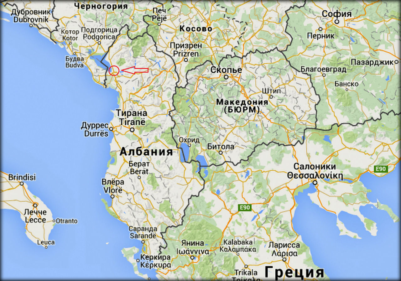 Политическая карта мира албания