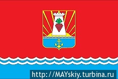 Флаг Феодосии