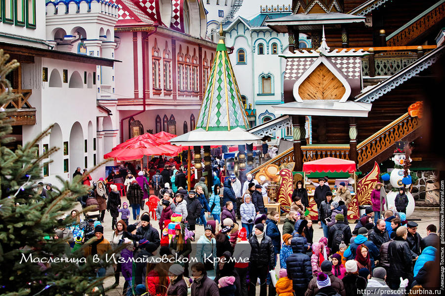 Масленица 2014 в Измайловском Кремле Москва, Россия