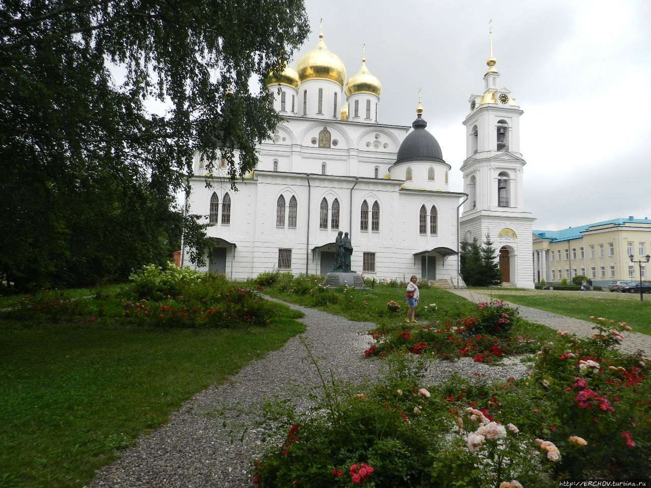 Мо г дмитров. Дмитровский Кремль (музей-заповедник). Дмитровский Кремль в Дмитрове. Дмитров исторический центр.