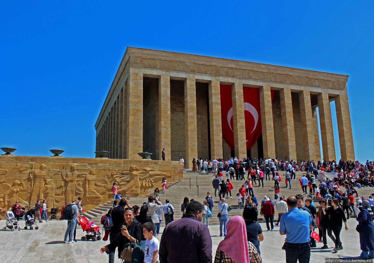 Мавзолей Ататюрка / Anıtkabir