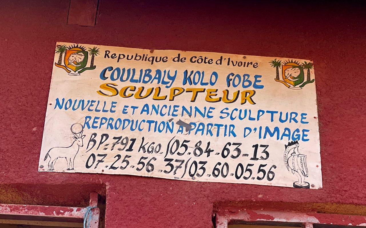 Мастерские скульптора Кулибали Корого, Кот-д'Ивуар