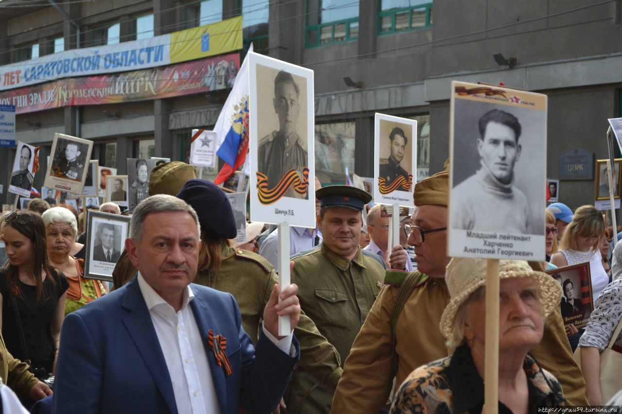 Саратов. Бессмертный полк и дети Саратов, Россия