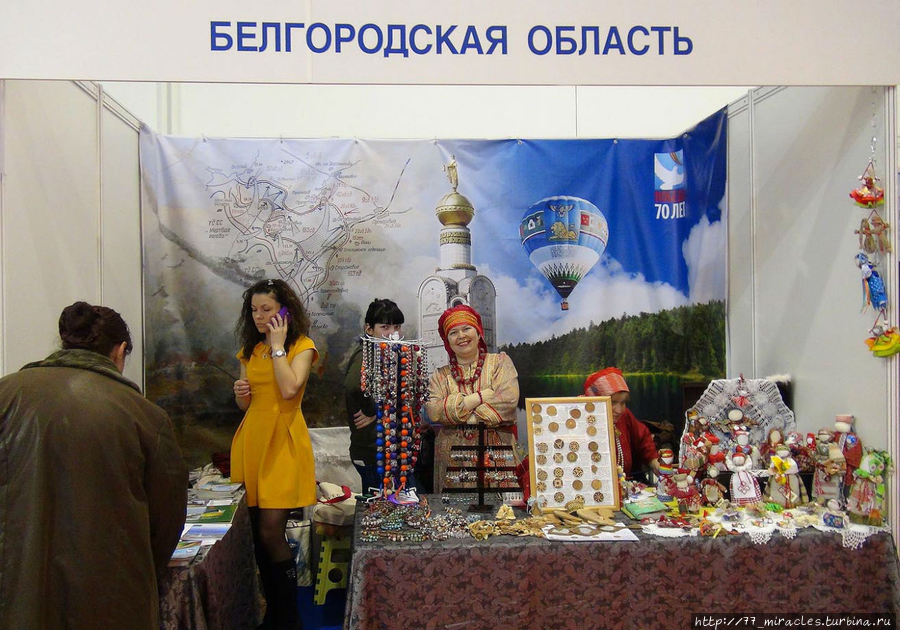 Где отдыхать этим летом Москва, Россия