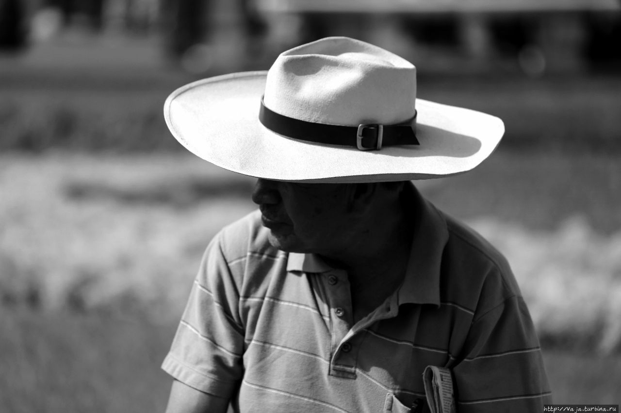 Люди Лимы Лима, Перу