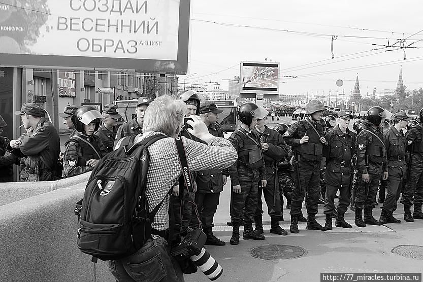 101 фотография про любовь к свободе Москва, Россия