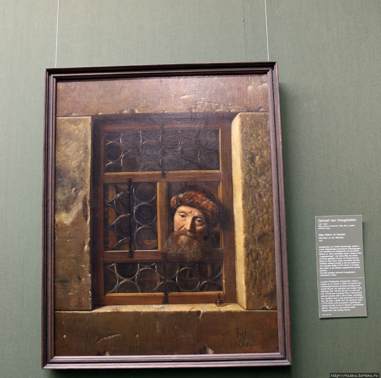 Самуэль ван Хоогстратен. Мужчина в окне Вена, Австрия