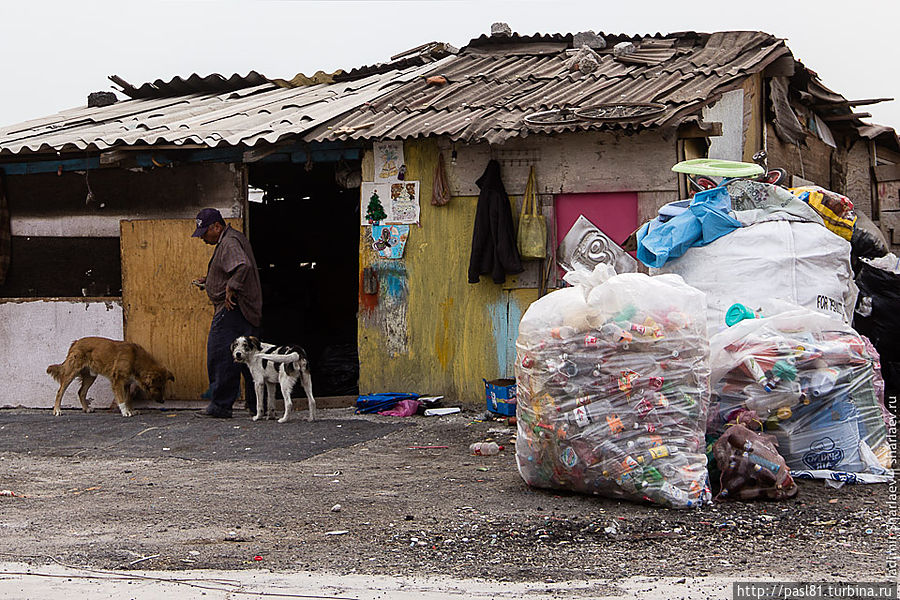 Город мусора — Cuidad de Basura Мехико, Мексика