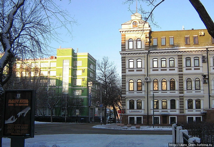 Красноармейская ул.