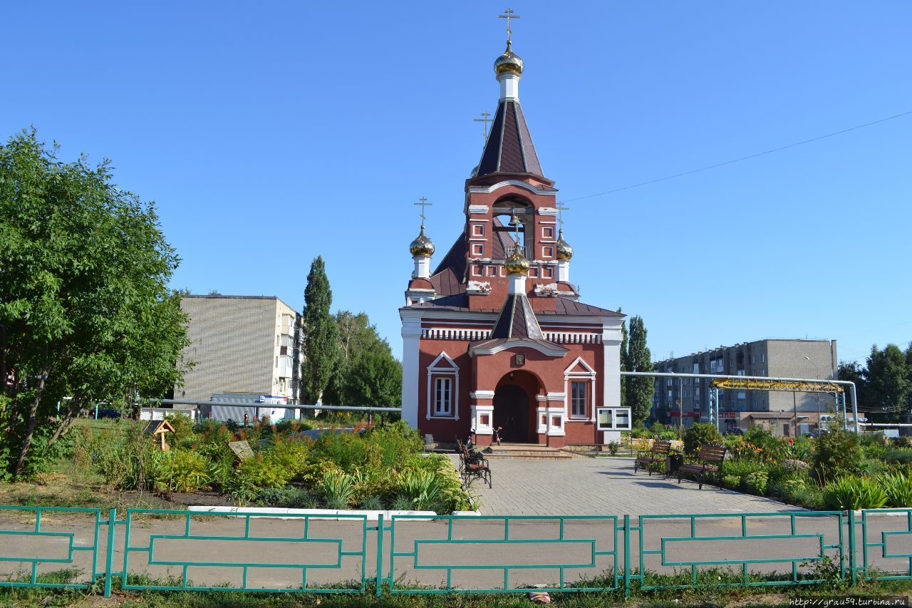 Сайт ртищево саратовской области