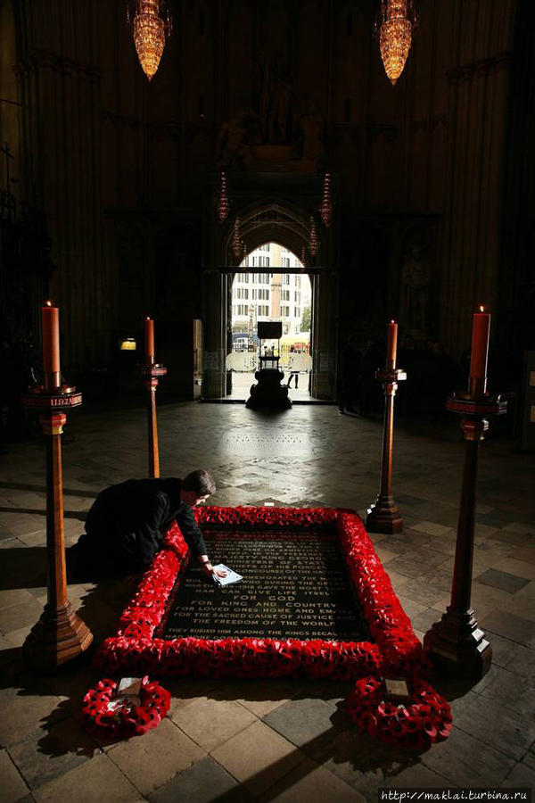 Могила неизвестного солдата. Фото из интернета. Лондон, Великобритания