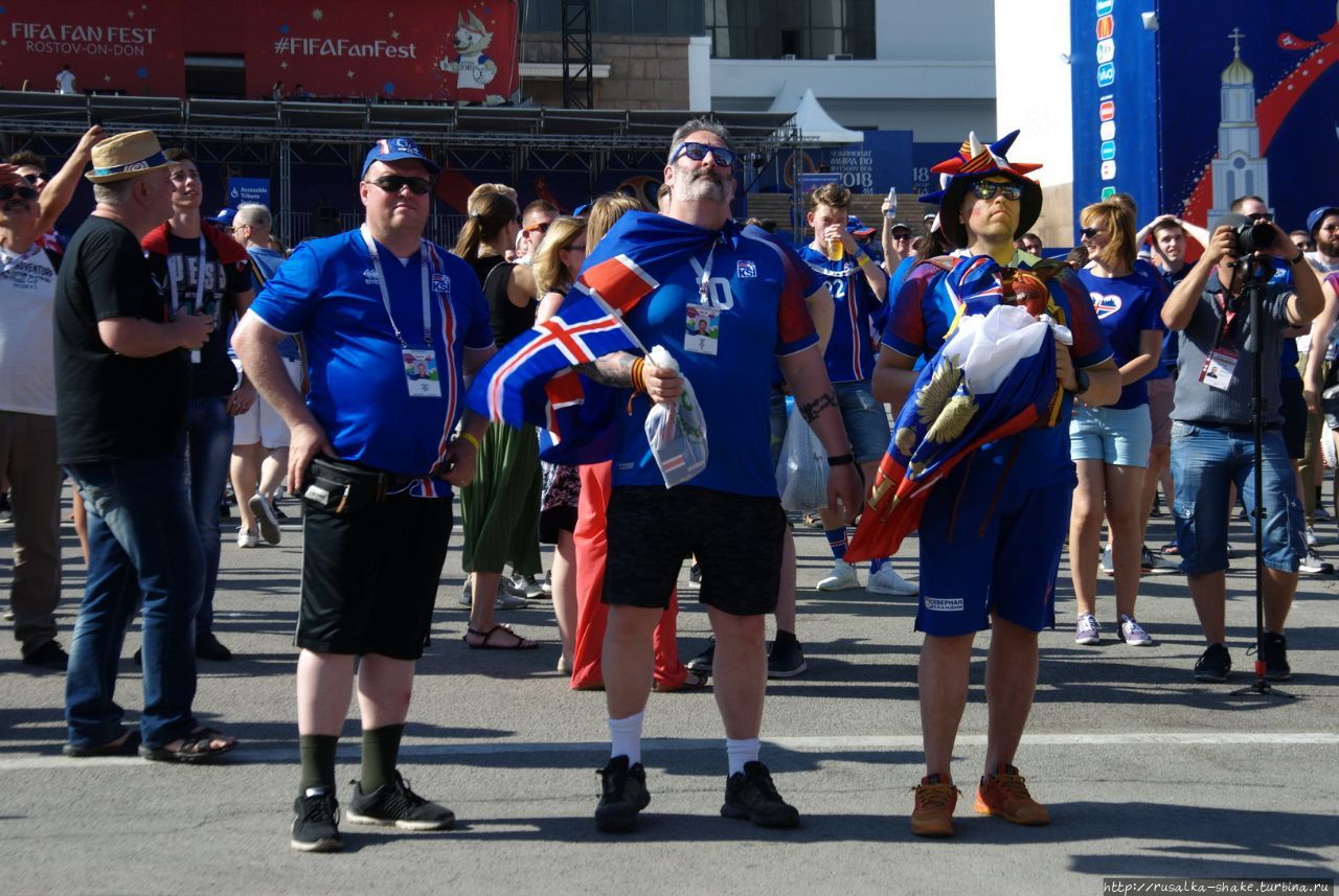 Внутри исландского 