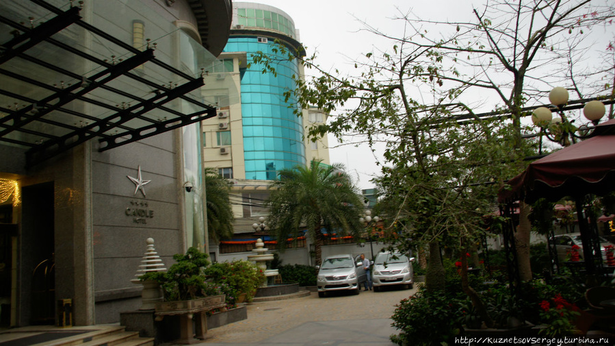 Отель Кэндл Ханой, Вьетнам