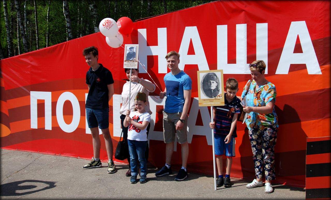 Тула, 9 мая 2018 — традиционный репортаж Тула, Россия