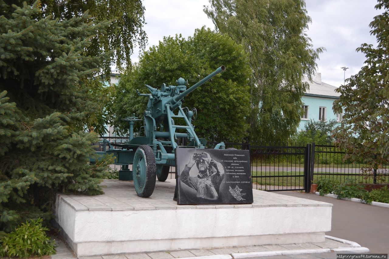 ж д вокзал ртищево