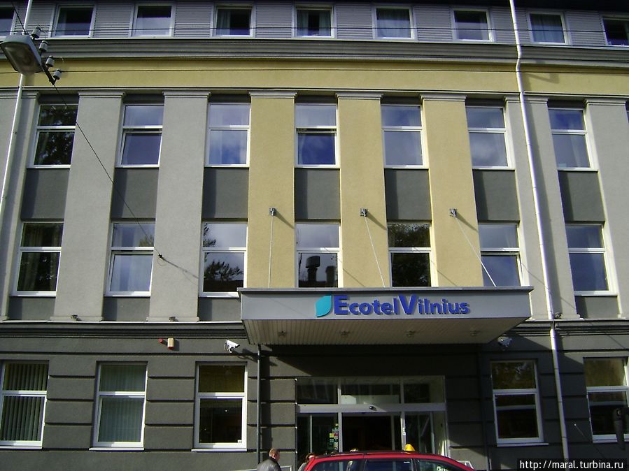 Ecotel Vilnius Вильнюс, Литва