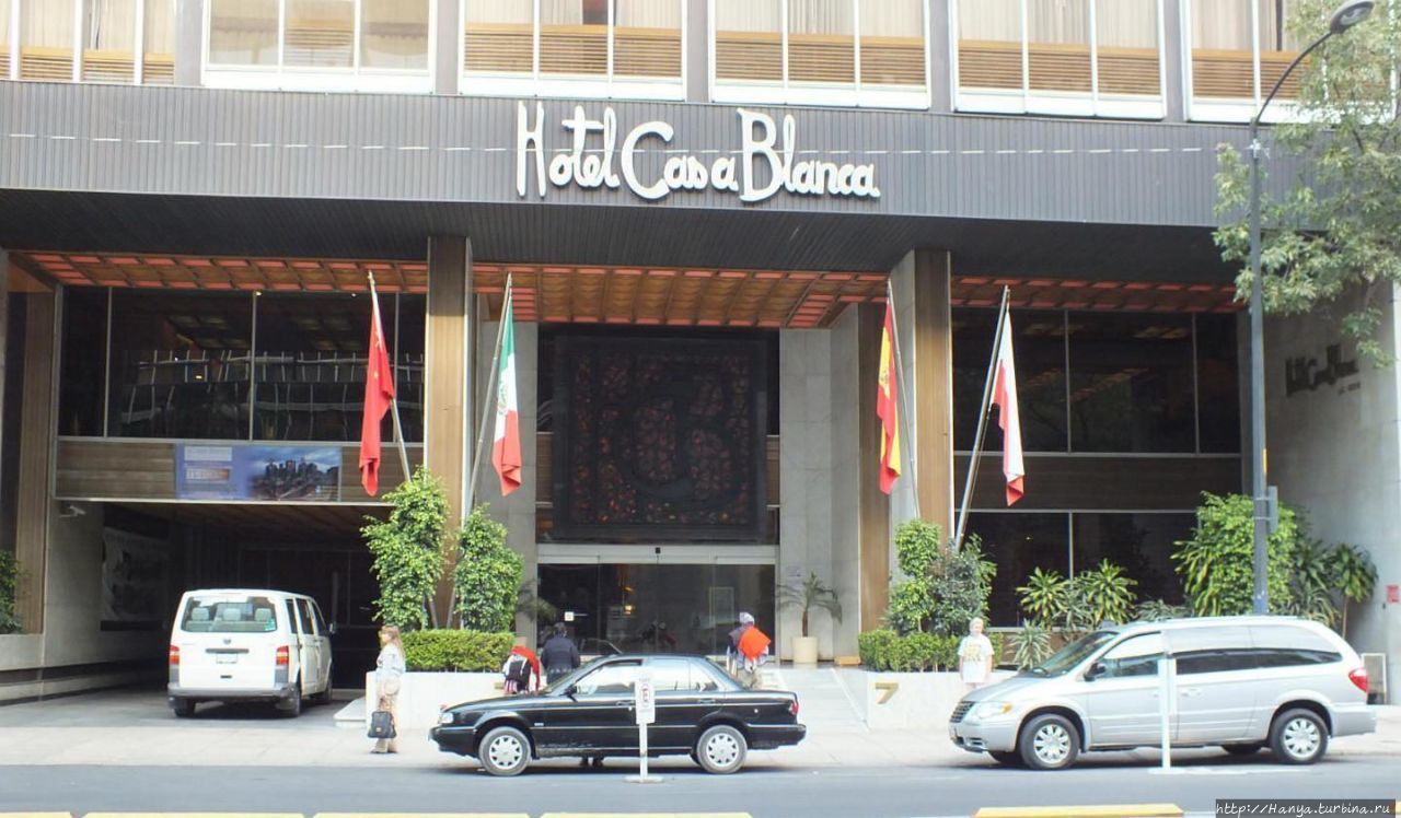 Отель Casa Blanca 4* Мехико, Мексика