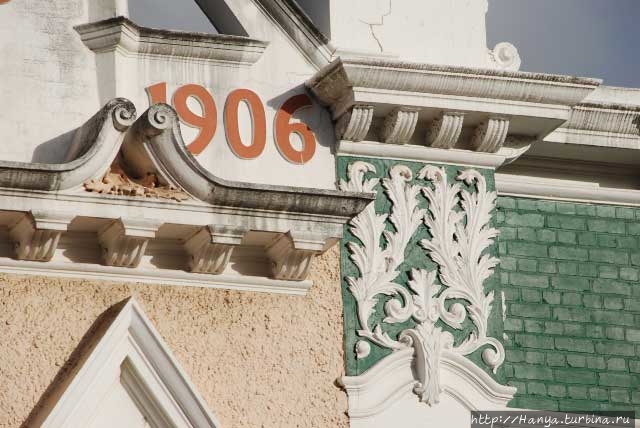 Из интернета Из интернета