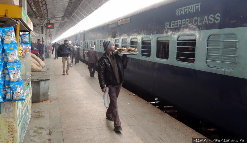 Хорошо ли ехать индийским поездом? Агра, Индия