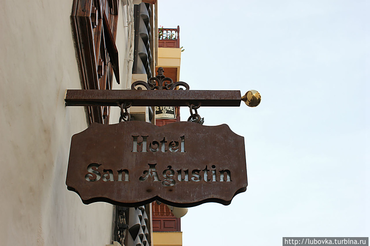 Отель Сан Августин . Call