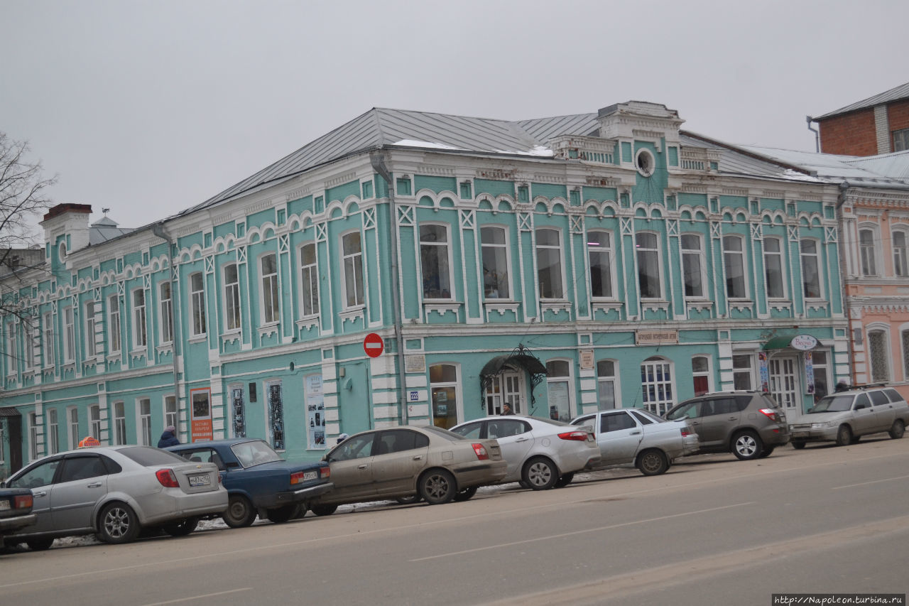 исторический музей Богородск, Россия