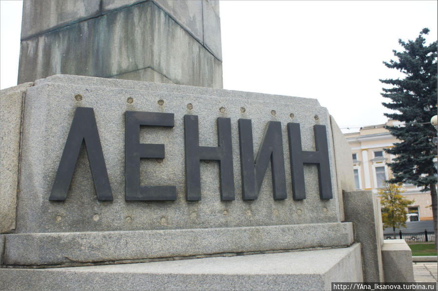 Золотая осень в Твери Тверь, Россия