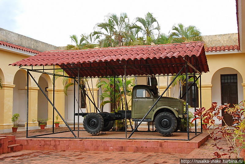 Музей борьбы с контрреволюционерами Тринидад, Куба