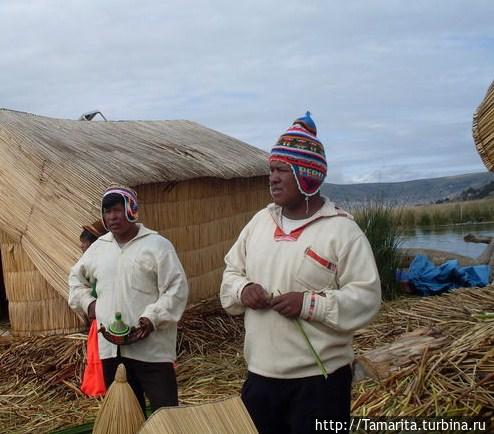 Странные люди с острова Такуиле. Титикака Остров Такуили, Перу