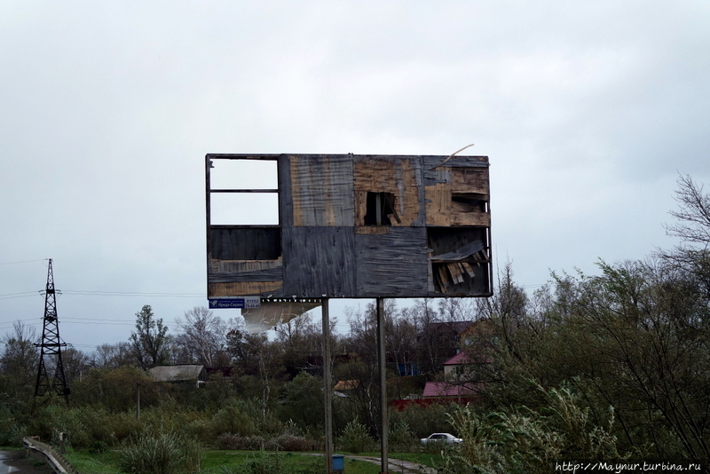 Удар! Еще удар.... Южно-Сахалинск, Россия
