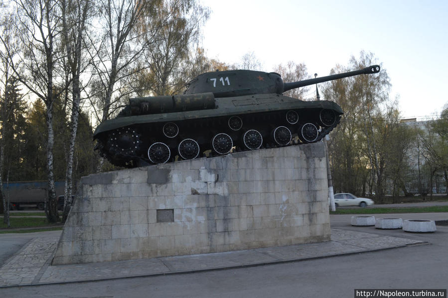 танк Ис-2 Новомосковск, Россия