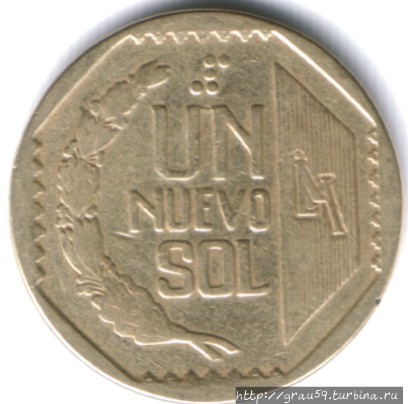 Деньги для слепых Перу