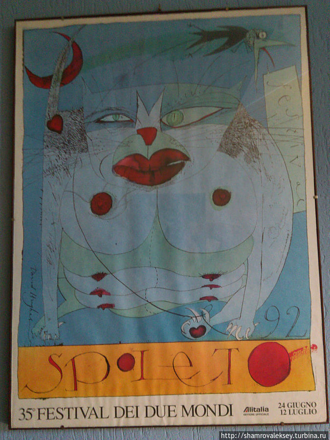 Сполето. Фестиваль Сполето, Италия