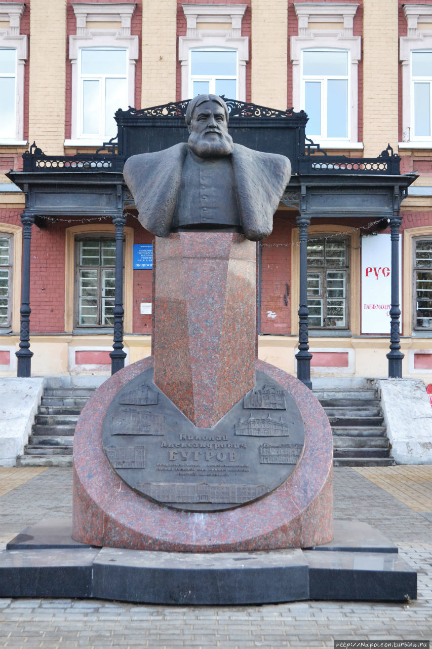 памятник Николаю Бугрову Нижний Новгород, Россия