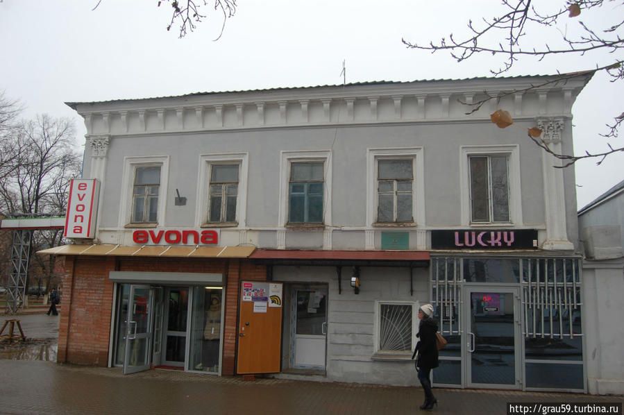 Дом атамана 1-го Уральского округа Е.Д.Мартынова