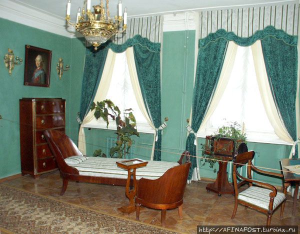 Богородицкий дворец-музей и парк Богородицк, Россия