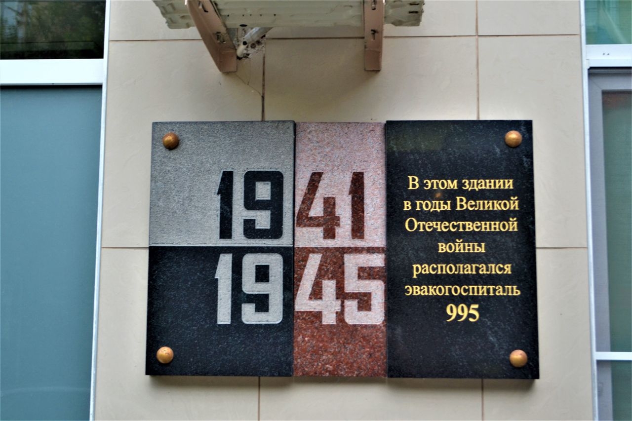 Храм в честь Владимирской иконы Божией Матери Саратов, Россия
