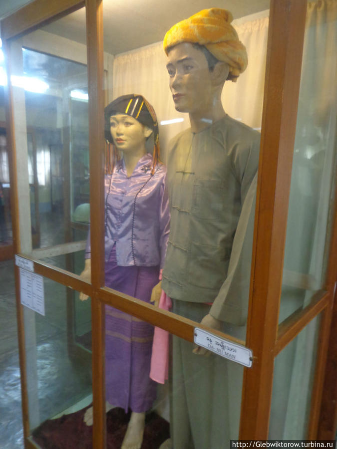 Культурный музей штата Шан Таунджи, Мьянма