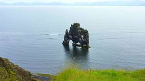 Каменное образование Квийтсеркюр